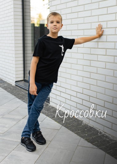  | Kinder Moda