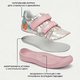 Купить детские кроссовки (barefoot) Ponte золотые для девочки, материал натуральный нубук, размеры 24-28, артикул 10638, фото 4 — Kinder Moda