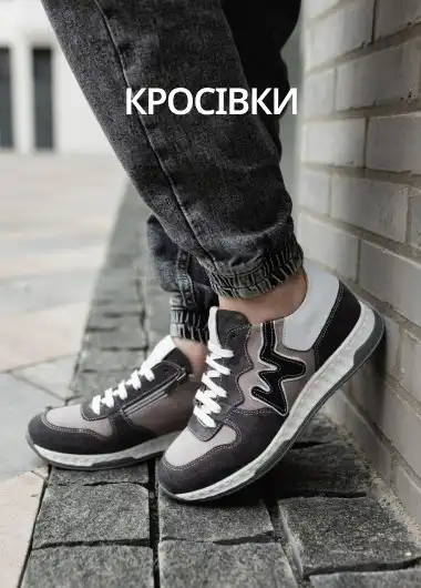 Kinder Moda | Kinder Moda